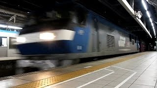 2017/02/22 JR Freight with EF210-153 at Nagoya