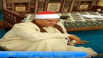 الشيخ محمد عبدالوهاب الطنطاوى وتلاوة رااااائعة من سورة الفرقان HD