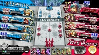 【WLW】えいニャが往く御伽の国 140歩目【A2リトル・アリス】