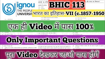 BHIC 113 Important Questions 2025 BHIC 113 Important Questions December 2025 BHIC 113 भारत का इतिहास