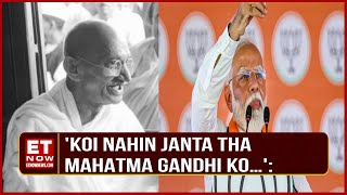 Koi nahin janta tha Mahatma Gandhi ko..': PM Modi's Remarks Spark Political Controversy | Top News