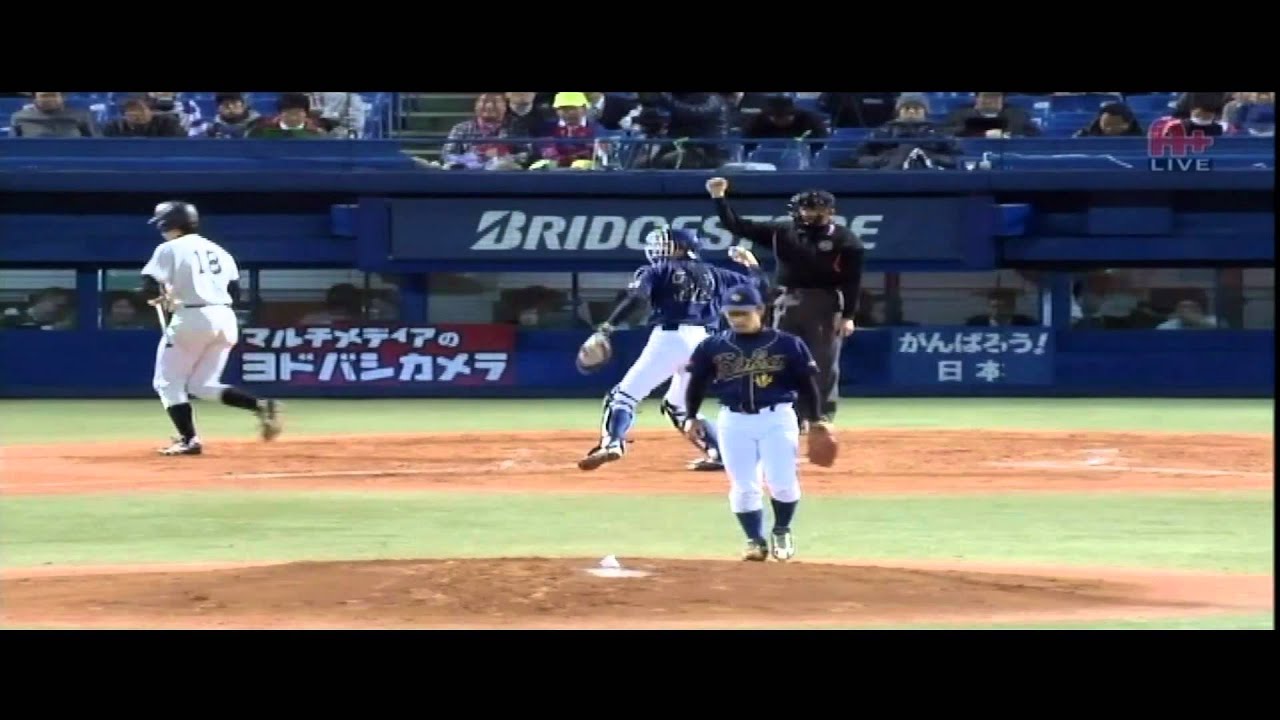 今年のドラフトで指名！ウィルソングラブ使用選手！野球用品スワロー