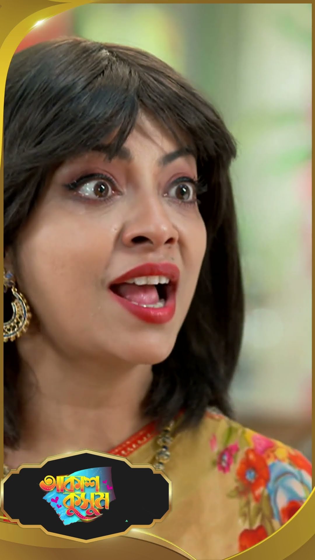 #AkashKusum  #sunbanglaserial #shorts #ytshorts