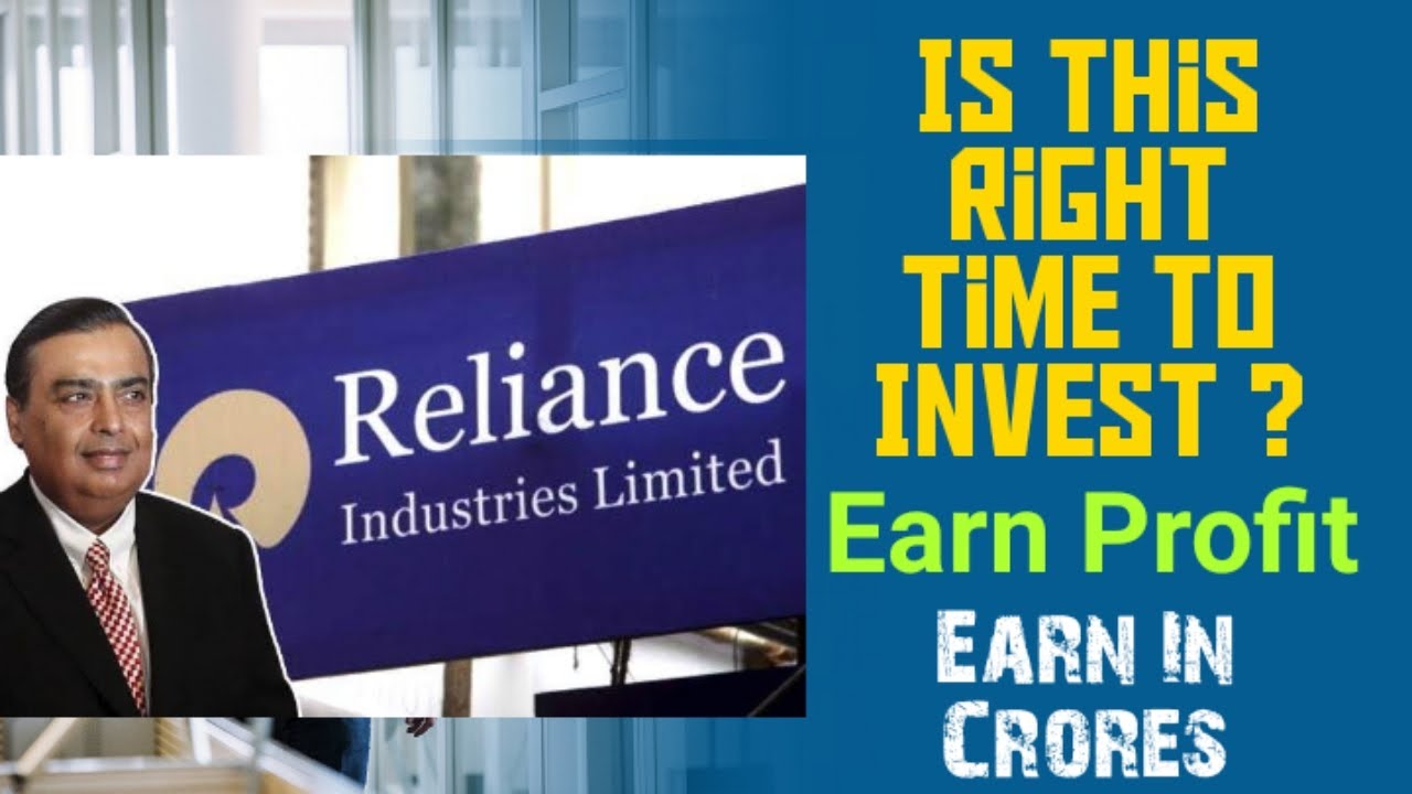 Reliance Industries 1 Day Profit Is More Than A Fixed Deposit Learn