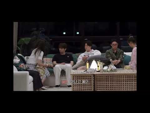 [환승연애2] 울고있는 해은 챙겨주는 현규 #현규해은 #해은현규 #환승연애2