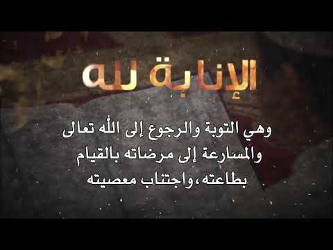 بعض انواع العبادة