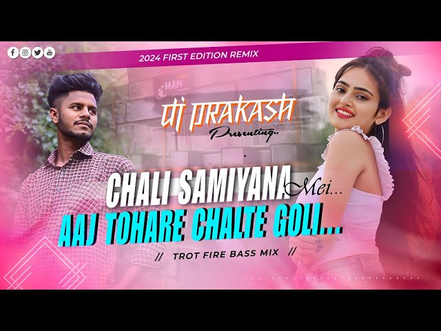 Chali Samiyana Me Aaj Tohare Chalte Goli [ Tapori Vibration ] Dj Prakash Bokaro class=