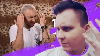 |РЕАКЦИЯ| 55x55 – СТОПИЦОТ ВИДОСОВ (feat. Макс +100500) | РЕАКЦИЯ НА 55х55 |РЕАКЦИЯ| 55x55 – СТОПИЦОТ ВИДОСОВ (feat. Макс +100500) | РЕАКЦИЯ НА 55х55