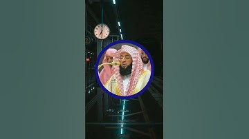 تلاوة خاشعة بصوت جميل #تلاوة_خاشعة #صوت_جميل #اكسبلور #قران_كريم #المصحف