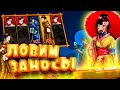 ЛОВИМ ЗАНОСЫ В СЛОТАХ ВМЕСТЕ С ЛУДАНОМ, БОЛЬШОЙ ВЫИГРЫШ В GEISHA, THE HAND OF MIDAS, NEW YEAR RICHES