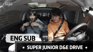 [ENG SUB] Donghae's HARU  Drive  with D&E (Please read description)