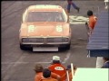 1973 daytona 500