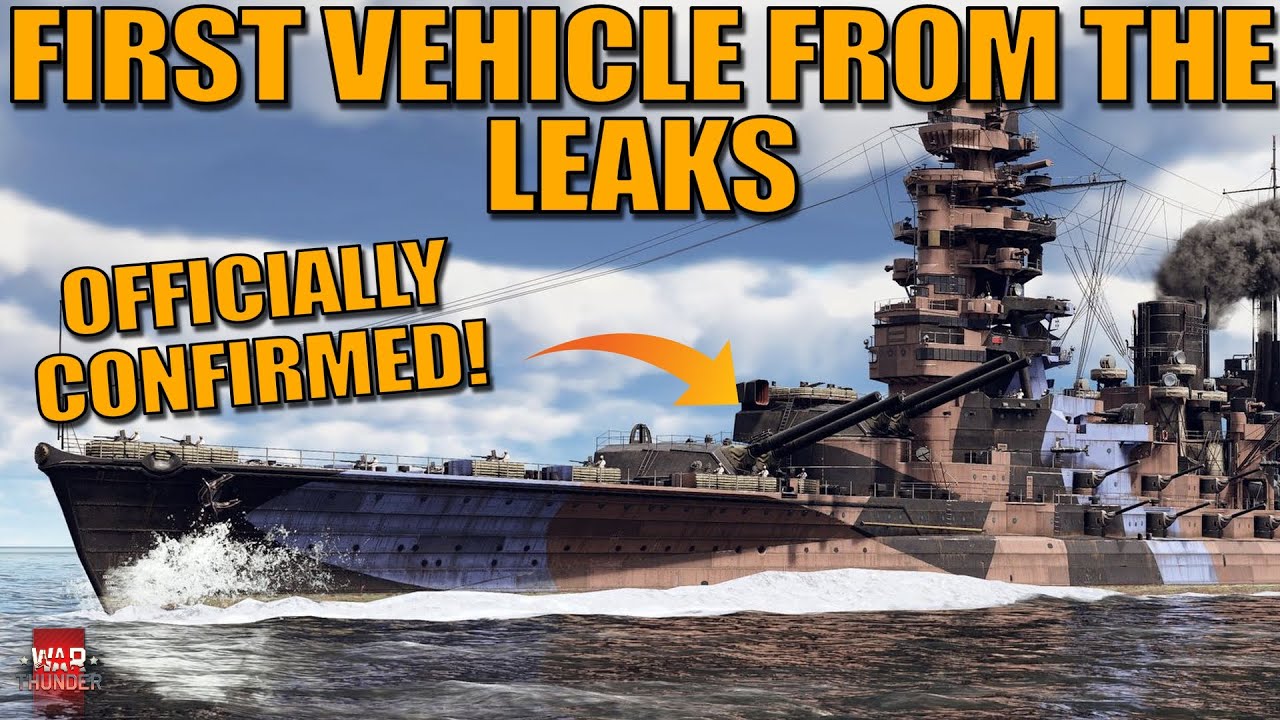 ПЕРВАЯ ТЕХНИКА из СПИСКА УТЕЧКИ, КОТОРАЯ ОФИЦИАЛЬНО ПОДТВЕРЖДЕНА, УЖЕ ЗДЕСЬ! - War Thunder