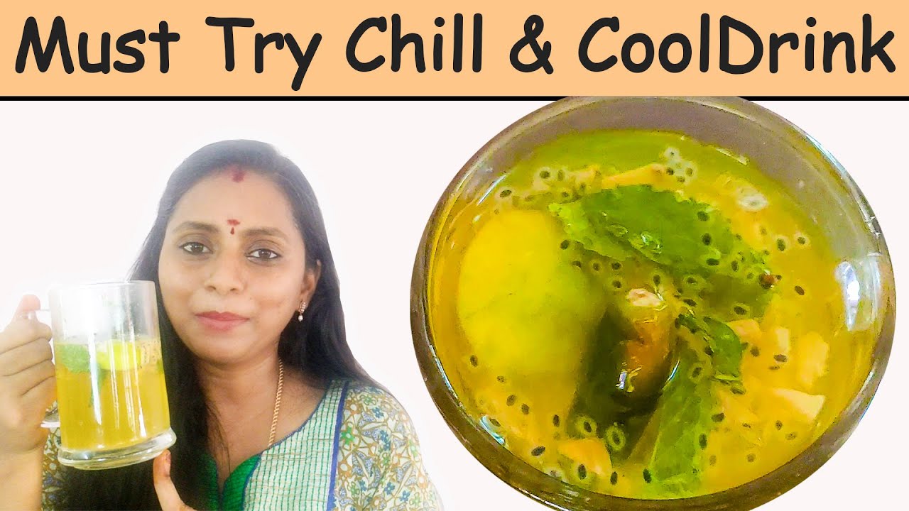 Must Try Chill & Cool Drink in Tamil Summer Drink in Tamil Thivya Balamurugan Channel YouTube