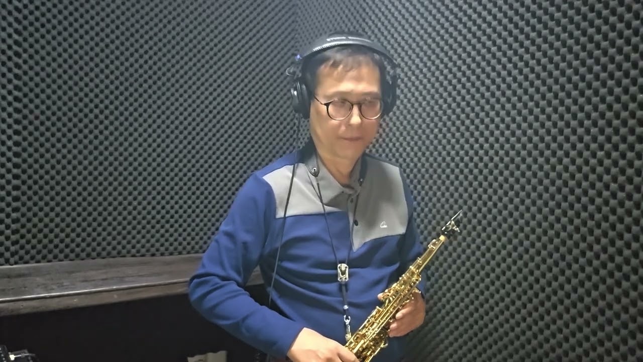 상사화 (홍자) 색소폰연주 