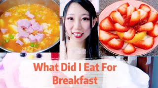 What Did I Eat For Breakfast? @yumikingrandomvlogs