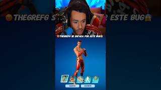 Grefg Se Enoja Mucho Por Este Bug Para Conseguir Su Lote De Skin Thegrefg En Fortnite Gratis