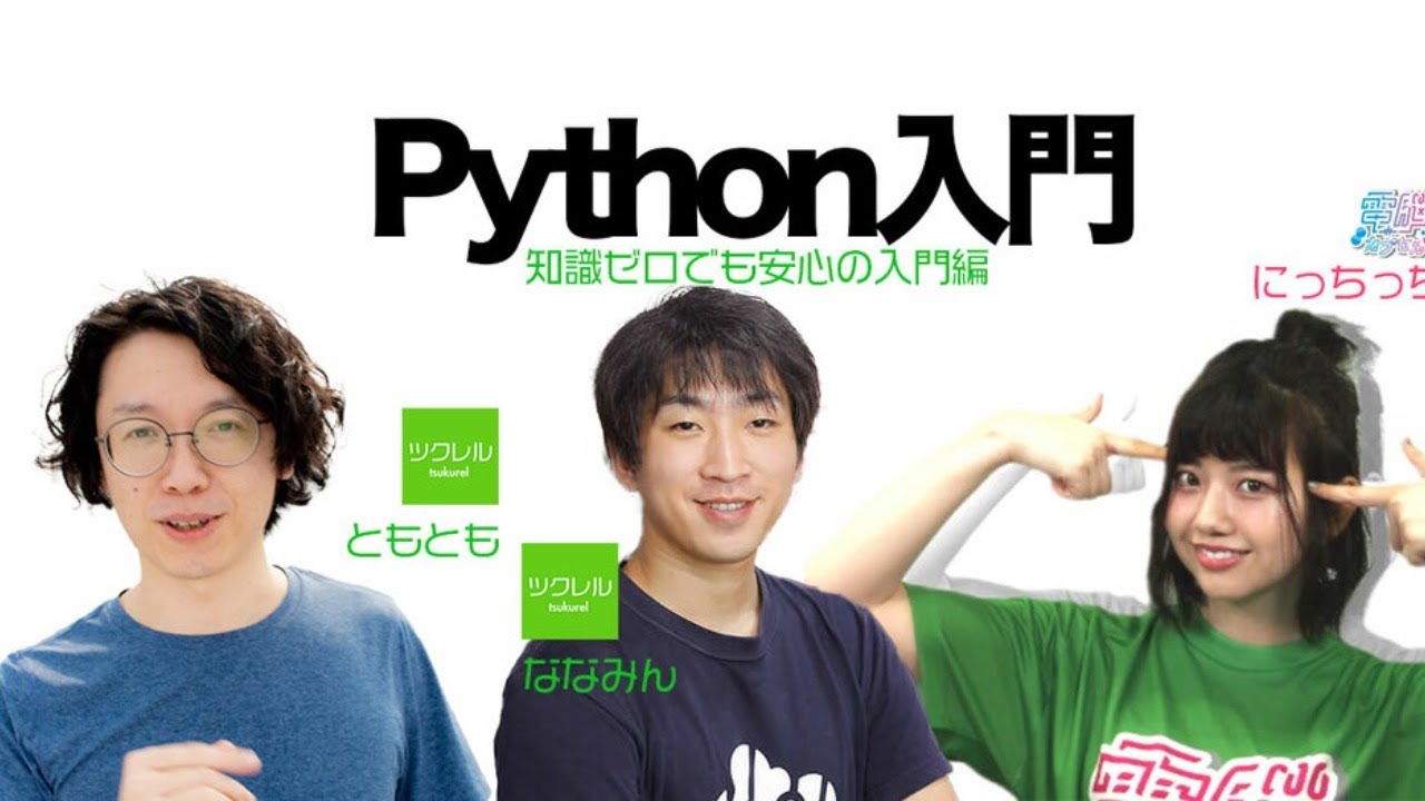 Smsの迷惑メールとは メールの内容や対策について解説