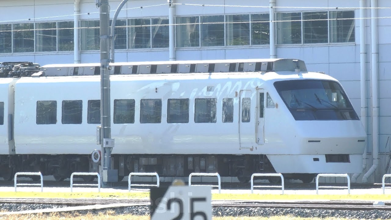 真っ白な りょうもう号 プユマ 普悠瑪 ラッピング終了 8f 南栗橋入場 東武特急 りょうもう 0系 8f 南栗橋入場 プユマラッピングを剥がし 真っ白な車両に Youtube 真っ白な りょうもう号 プユマ 普悠瑪 ラッピング終了 8f 南栗橋入場 東武特急 りょうもう 0系 8f 南栗橋入場 プユマラッピングを剥がし 真っ白な車両に Youtube