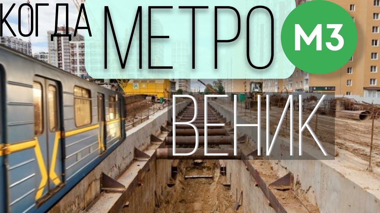 Виноградарь - советский район мечты. Стремись к утопии