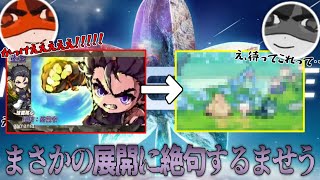 メイプルストーリー mqdefault.jpg