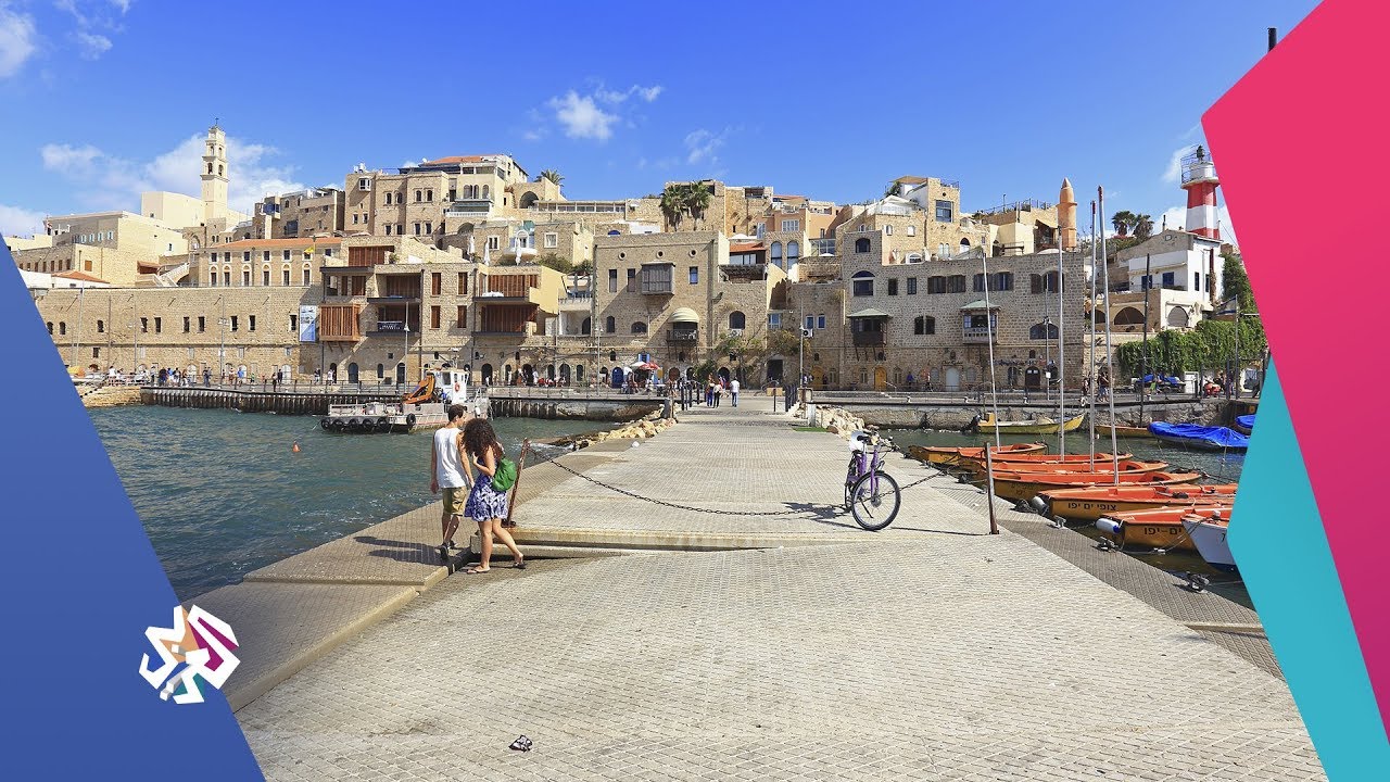 يافا .. عروس فلسطين │عين المكان