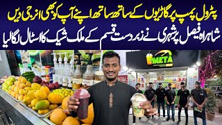 Meta boost Juice Bar at Shahrae Faisal | Energy Juices | New Juices Flavour