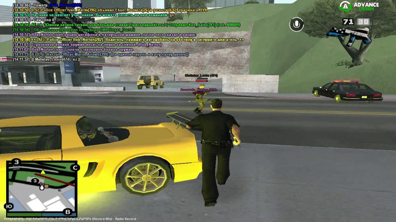 мышиная возня - YouTube