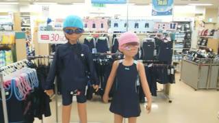 こどもの水着２０１７年７月２２日♪