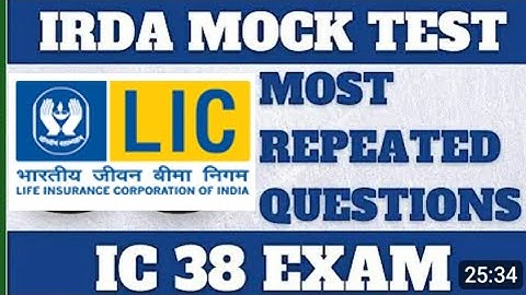 IC 38 Exam ll How to Pass IC 38 Exam ll IC 38 Mock Test ll #ic38 #IC38exam #ic38mocktest
