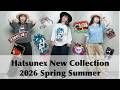 【祝5周年】Hatsunexの新作紹介!スペシャルコラボも発表!!