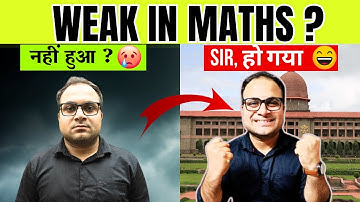 BEST Strategy 🔥 To Excel UPSC NDA Maths|  MATHS में Weak Students 💯 इसे Follow करें | Mohit Sir