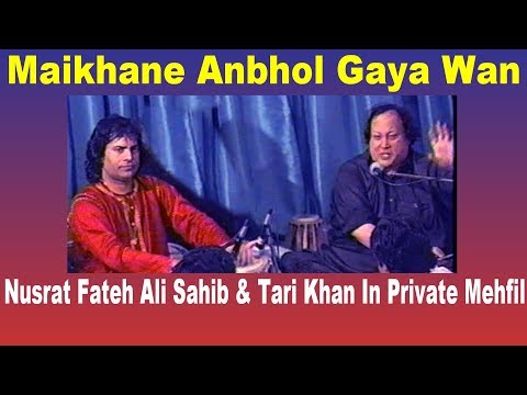 Never Seen Jugalbandi Like This - Nusrat Sahib & Tari Khan Sahib - Part 1