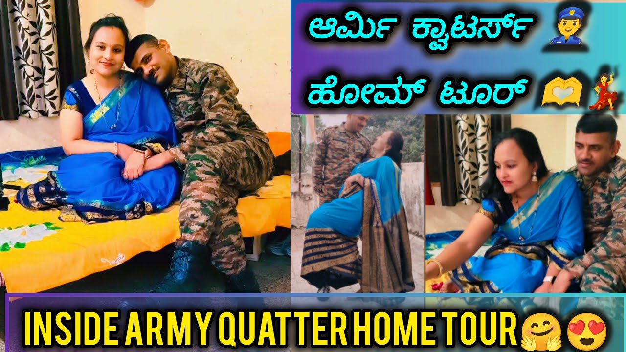 Inside Army Quatter home tour🫶❤️ಆರ್ಮಿ ಕ್ವಾಟರ್ ಒಳಗಡೆ ಏನೇನ್ ಸಿಸ್ಟಮ್ ಇರುತ್ತೆ ನೋಡಿ 😍#public #viral #tour
