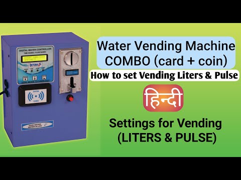 WATER VENDING MACHINE IN MULTI VENDING | SETTING FOR VENDING LITERS AND