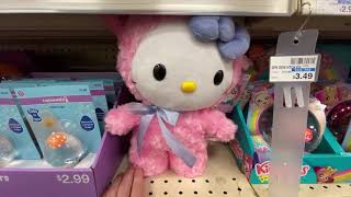 Animated Side Stepping Hello Kitty | Gemmy Easter 2021