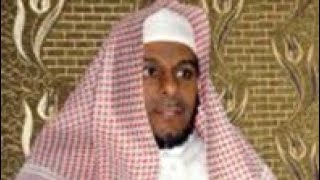 15_Abdullah Al Matrood :Surat Al Hijr