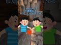 【人類絶望】勝てる奴ガチで0人説！最強のレベル上げ勝負に挑め！！💎✨
