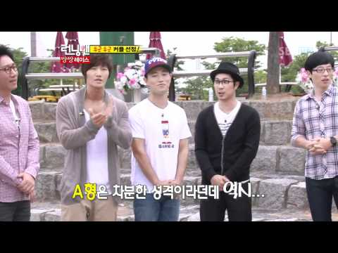 런닝맨 소녀시대 111002_03