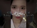 阪大卒クソニート‼️節約花火大会へ