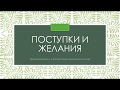 Сумерки богов. "Триумф" Генделя-Богомолова