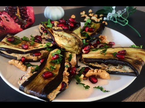 ბადრიჯანი ნიგვზით - Badrijani Nigvzit / Traditional Georgian Food - Eggplant with Walnut