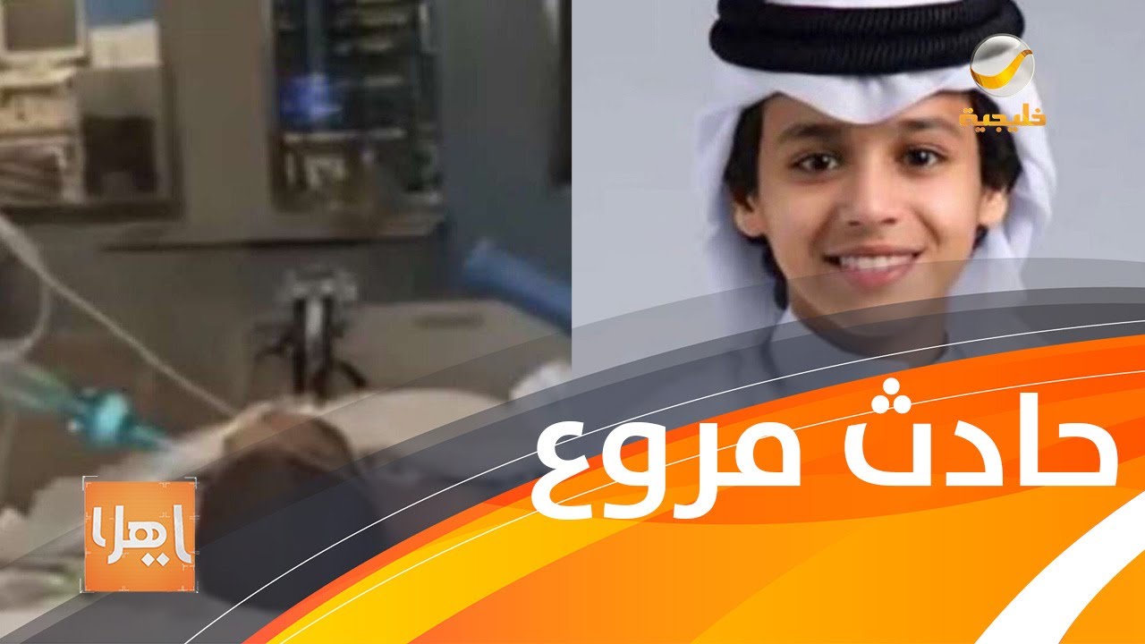 إخلاء طبي ينقل 
