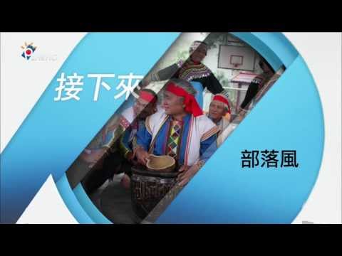 公視HD形象廣告