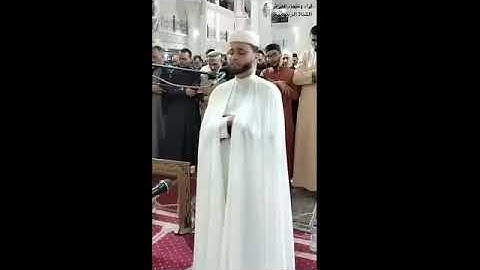 أواخر سورة البقرة وبعض الآيات من سورة آل عمران تلاوة شجية تأخذك لعالم ثاني#قرآن #quran