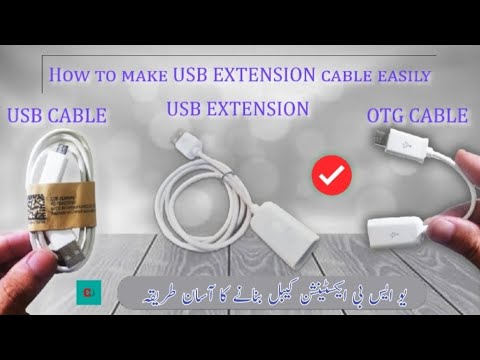 how to make a usb extension cable #diy #projects #subscribe