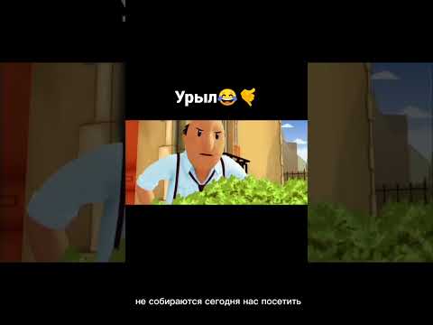 ПРИВЕТ Я НИКОЛЯ