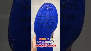 In hand look at the Nike Ja 1 “Star” 💫 #basketballshoes #nike #jamorant