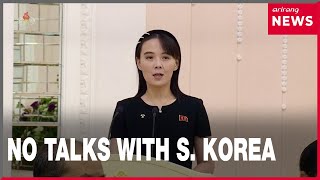 Download Lagu N. Korean leader's sister says it has no reason to sit down with Seoul for talks MP3 Download Lagu N. Korean leader's sister says it has no reason to sit down with Seoul for talks MP3