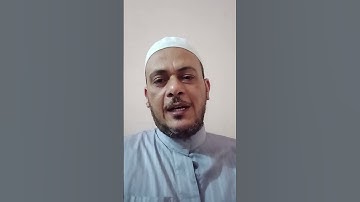 قرآن كريم سورة القصص ـ بأحكام التجويد